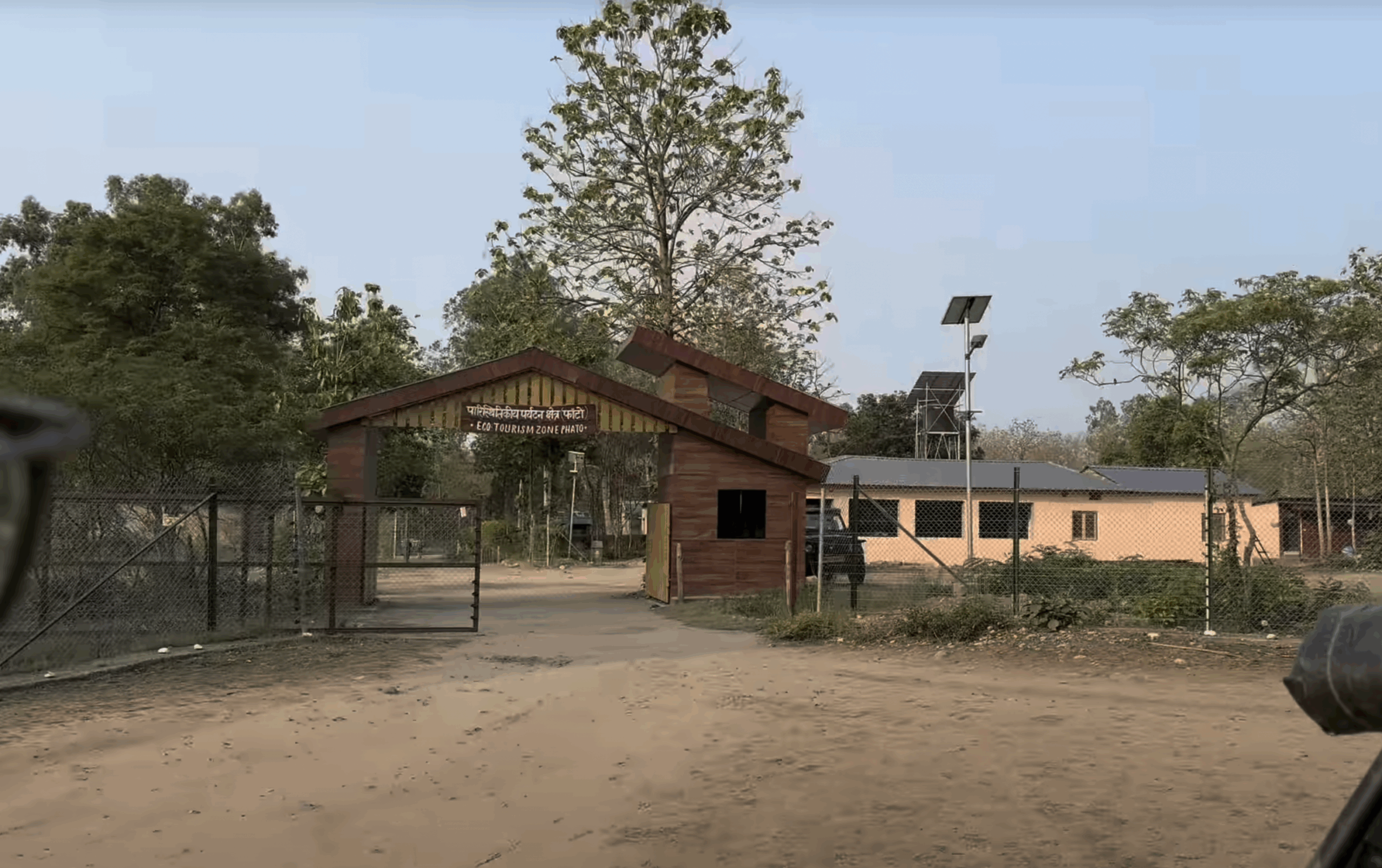 phato zone corbett safari booking
